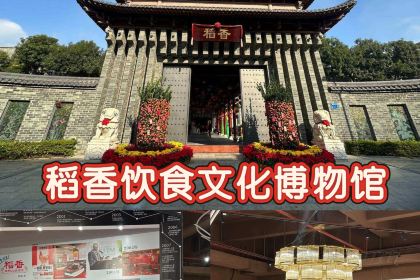 横沥牛庄(总店)