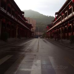江洛镇 여행 사진