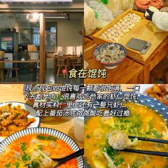 The connotation of the piece of bait 여행 사진