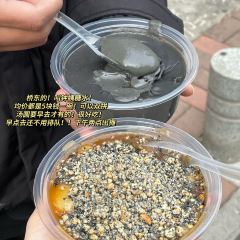 钟姨糖水(惠城店) 여행 사진