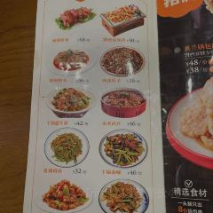 英兰朝族饭店(吉林总店) User Photo