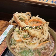 Taihoramen User Photo