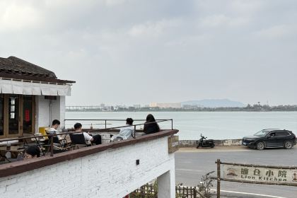 LAI FEN JI ZHU SHU PO DIAN