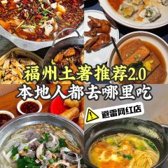 妈妈味道面馆(尚宾路店) User Photo
