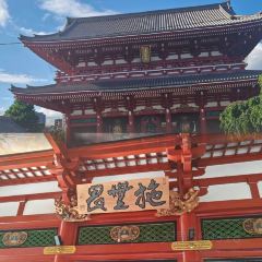 Roan Atatakami User Photo