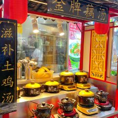 侯社长·荆楚鲜鱼馆(徐东店) User Photo