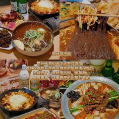 延炭乳酸菌烤肉店(延吉店) User Photo