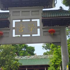 Hongwuxuehuabingshi 여행 사진