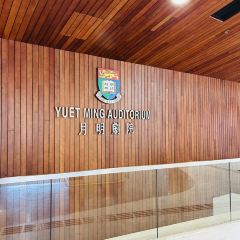 Cheung Kung Koon User Photo