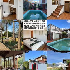 咸鱼咖啡馆 User Photo