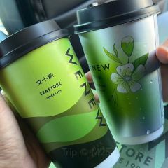 WEN XIN CHA ZHUANG YUAN User Photo