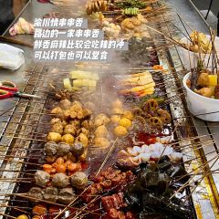 永安风味小吃(通湖路店) User Photo