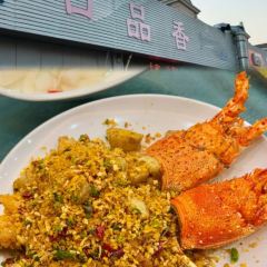 老海陵·澜叙餐厅 여행 사진