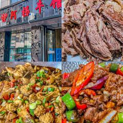安吉佳盈饭店.本地农家土菜 User Photo