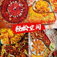 虾超心·小龙虾江湖菜(九街店) User Photo