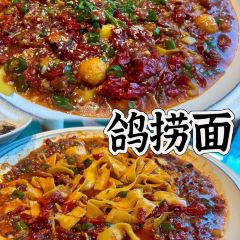 京门烤鸭 User Photo