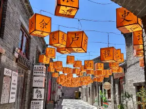 Xingzhou Ancient City