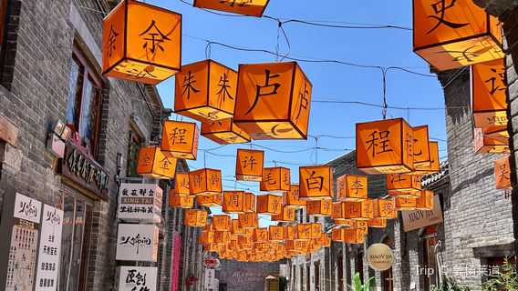 Xingzhou Ancient City