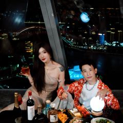 Suzie's Sky Bar User Photo