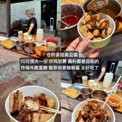 王氏蒸饺(水沟营店) User Photo