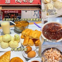 Xi gong fan zhuang kuai can ting ( xi gong xiao jie dian ) User Photo