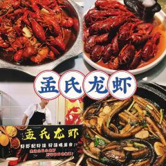 TAN JI SNACK 여행 사진
