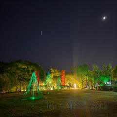 DONG PO SHAN ZHUANG TIAN YUAN SHENG TAI HUO GUO User Photo