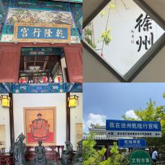 三中高皇羊肉馆 User Photo
