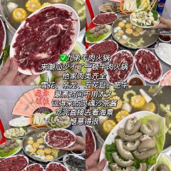Laochaoxingguopin (longbei) User Photo