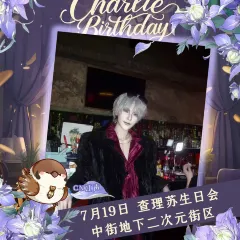中街吊炉饼鸡蛋糕小吃部 User Photo