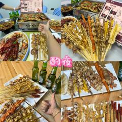 LINGSHANG ISLAND FOOD 여행 사진