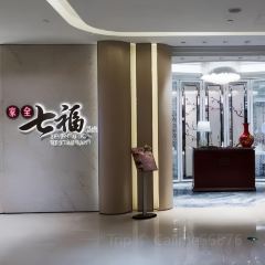 壹零貳小館張用戶圖片