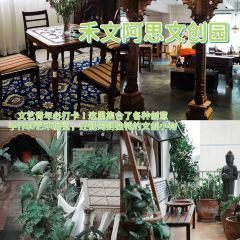 XIEXIAOJIU HOTPOT User Photo