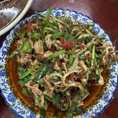 Yixiangyuan Lamb Restaurant User Photo