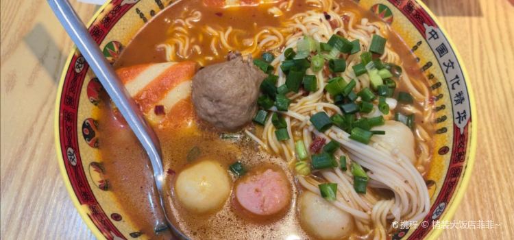 风与森面包屋(君悦城市广场店)