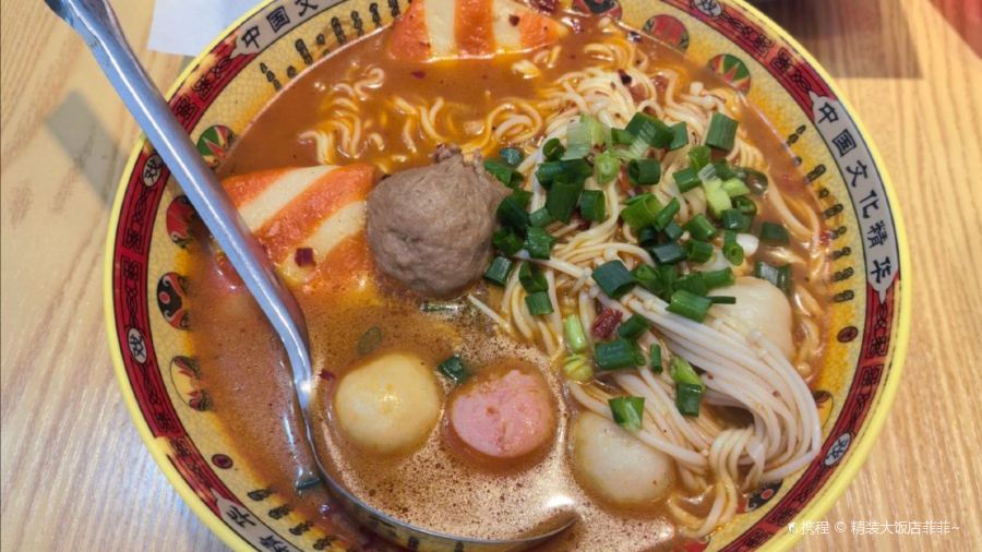 风与森面包屋(君悦城市广场店)