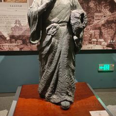 老四季(帅府店) User Photo