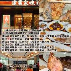 SANDAIREN User Photo