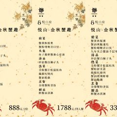 CHAI 8 HOUSE User Photo