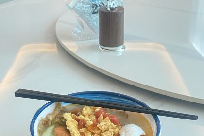 亿鼎烩猪肚鸡汤底火锅(象山涌金店)