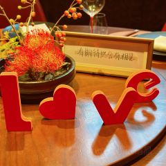 龙吟山房(苏河湾万象天地店) User Photo