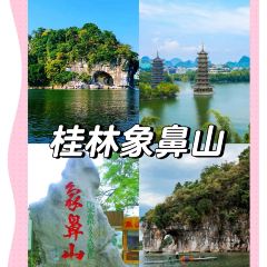 又益轩米粉店 User Photo