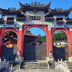 WEI DAO RESTAURANT User Photo