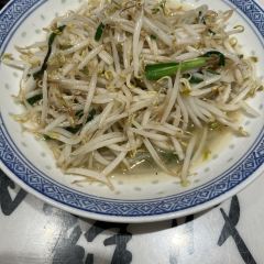 NAN CHANG DINING ROOM User Photo