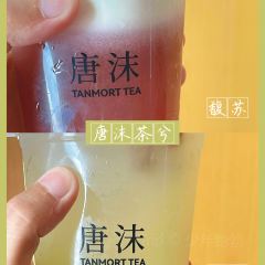 唐沫茶兮(三坊七巷店) User Photo