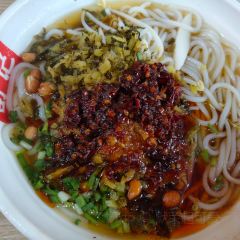 ZHEN FENG SHU JI NUO MI FAN User Photo