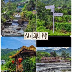 御香农家菜(后坞集散中心店) User Photo