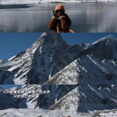 Meiweirouhuimi Restaurant User Photo