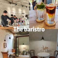 A Day In Chiangmai Coffee Brew User Photo
