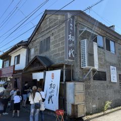 Ramen Shodai User Photo